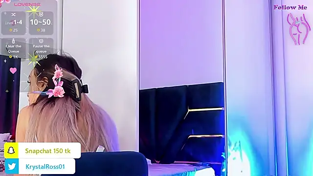 Snapshot of AllisonSweets chatting on 03.06.26 AllisonSweets online show from 03.06.26