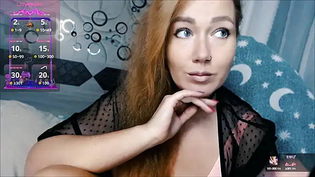 Snapshot of tia_meow chatting on 09.29.25 tia meow online show from 09.29.25