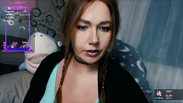 Snapshot of tia_meow chatting on 11.12.25 tia meow online show from 11.12.25