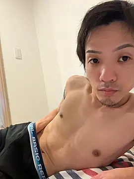 Shohei erokukan online show from 02.13.26