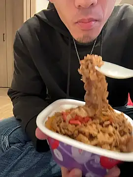 Shohei erokukan online show from 02.14.26