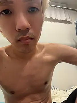 Shohei erokukan online show from 07.29.26