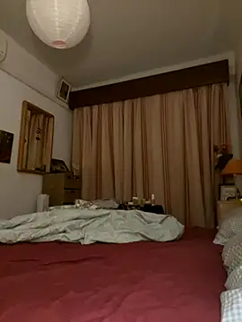 Snapshot of Russirayu chatting on 11.21.25 Russirayu online show from 11.21.25