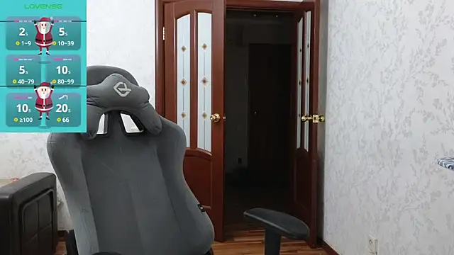 Nelly Fischer online show from 12.26.24