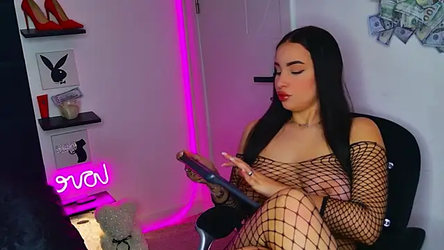 MissAmeliaa online show from 04.29.26