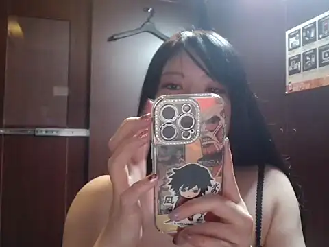 Snapshot of NATINATU252525 chatting on 11.23.25 NATINATU252525 online show from 11.23.25