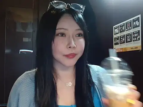 Snapshot of NATINATU252525 chatting on 02.07.26 NATINATU252525 online show from 02.07.26