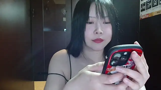 Snapshot of NATINATU252525 chatting on 07.26.26 NATINATU252525 online show from 07.26.26