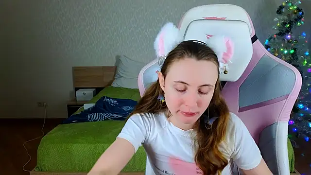 Cowell Adelina online show from 12.23.25