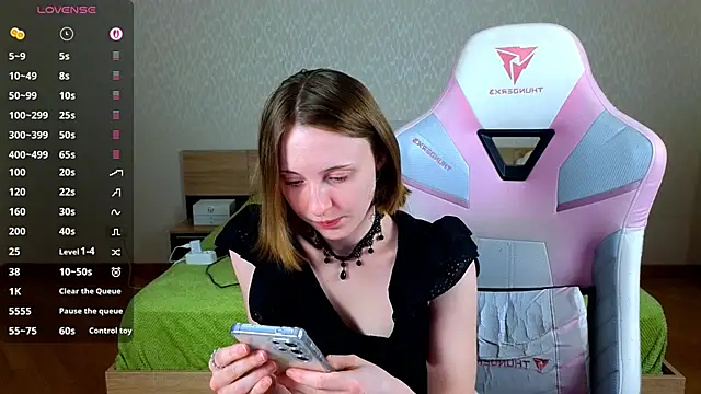 Snapshot of Cowell_Adelina chatting on 02.28.26 Cowell Adelina online show from 02.28.26