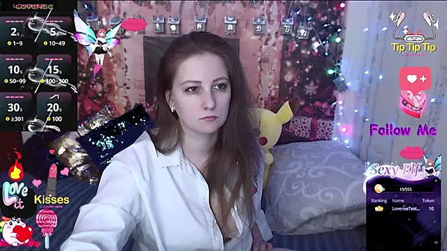 Snapshot of Sakura_Green chatting on 12.31.24 Sakura Green online show from 12.31.24