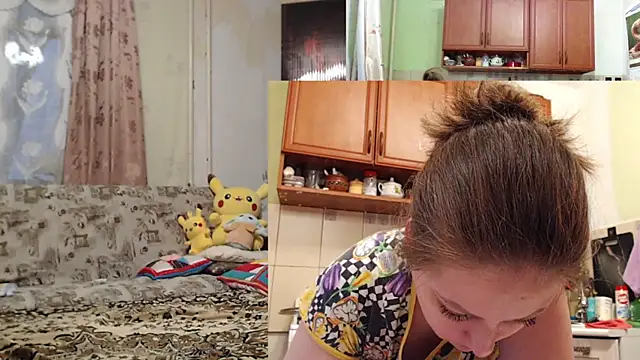 Snapshot of Sakura_Green chatting on 11.11.25 Sakura Green online show from 11.11.25