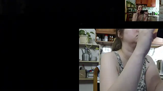 Snapshot of Sakura_Green chatting on 11.26.25 Sakura Green online show from 11.26.25