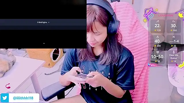 Snapshot of Kana_G chatting on 05.09.26 Kana G online show from 05.09.26