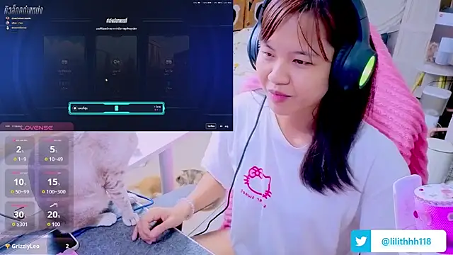 Snapshot of Kana_G chatting on 06.16.26 Kana G online show from 06.16.26
