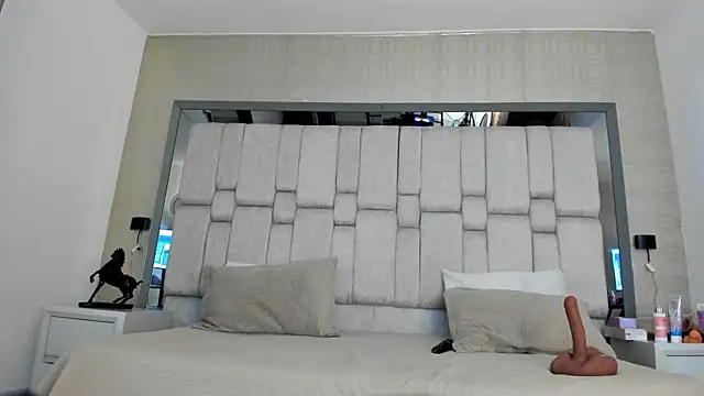 NikkySmiith online show from 07.28.26