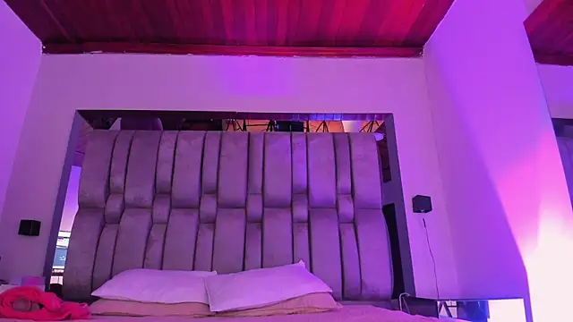 NikkySmiith online show from 08.06.26