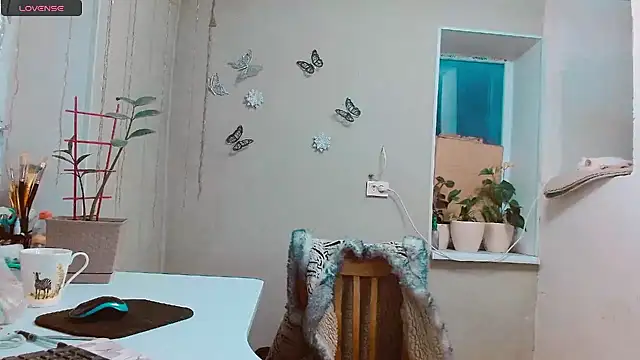 Snapshot of RosaJil chatting on 01.06.25 RosaJil online show from 01.06.25