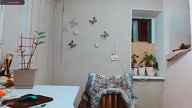 Snapshot of RosaJil chatting on 01.14.25 RosaJil online show from 01.14.25