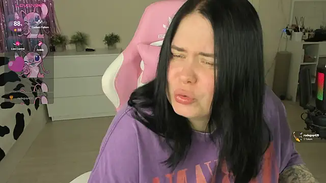 Akemi BBW online show from 06.04.26