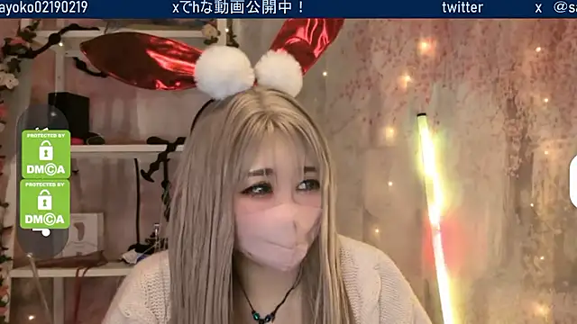 Snapshot of __mimi__LOVE__ chatting on 02.25.26 mimi LOVE online show from 02.25.26