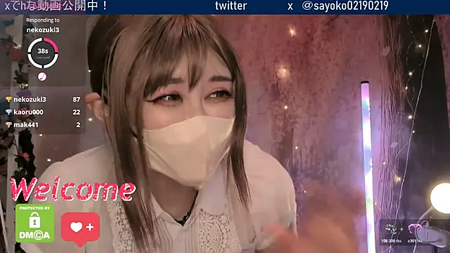 Snapshot of __mimi__LOVE__ chatting on 03.07.26 mimi LOVE online show from 03.07.26