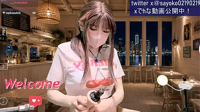   mimi  LOVE   online show from 07.28.26