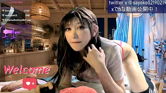   mimi  LOVE   online show from 07.28.26