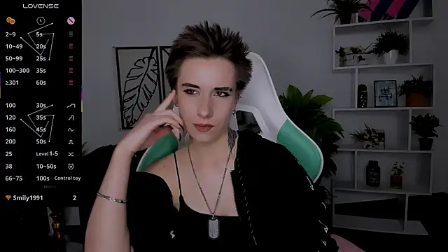  Rein ramm online show from 10.08.25