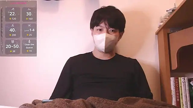 Snapshot of Kaidengi chatting on 02.23.26 Kaidengi online show from 02.23.26