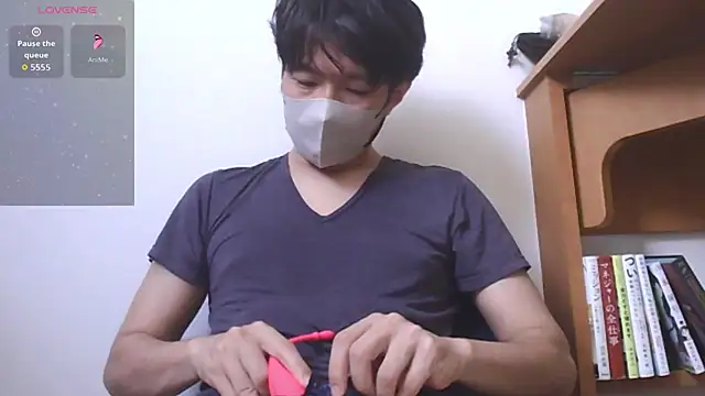 Kaidengi online show from 05.30.26