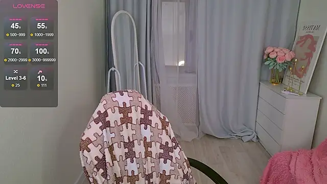 Snapshot of LovelyJessie chatting on 11.08.25 LovelyJessie online show from 11.08.25