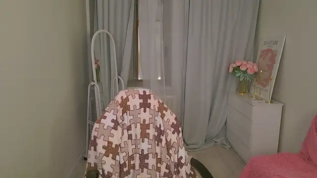 Snapshot of LovelyJessie chatting on 11.17.25 LovelyJessie online show from 11.17.25