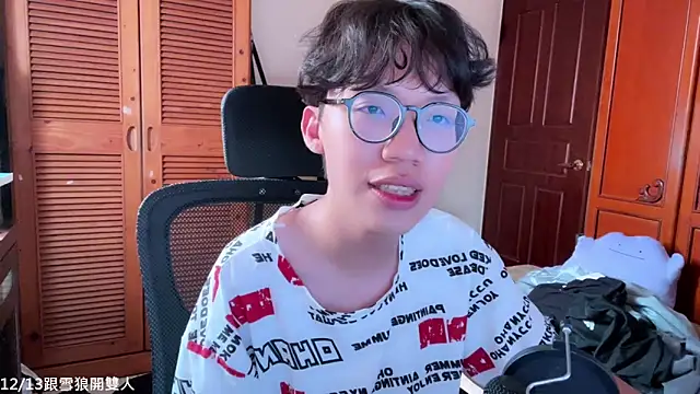 Snapshot of hihi0169 chatting on 12.03.25 hihi0169 online show from 12.03.25