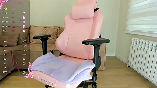 Snapshot of Lee_yoo chatting on 02.03.25 Lee yoo online show from 02.03.25