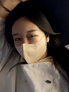 yuunalee online show from 10.29.25