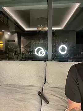 SexOnMyLvL online show from 07.12.26