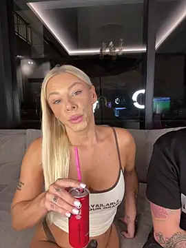 SexOnMyLvL online show from 07.14.26