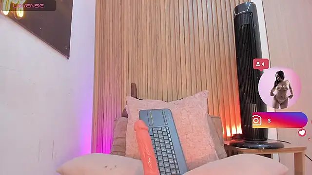 sofhiaa adaams online show from 07.23.26