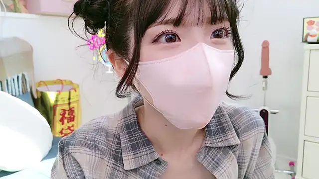 -minami- online show from 01.19.25