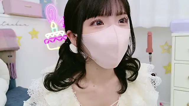 -minami- online show from 02.06.25