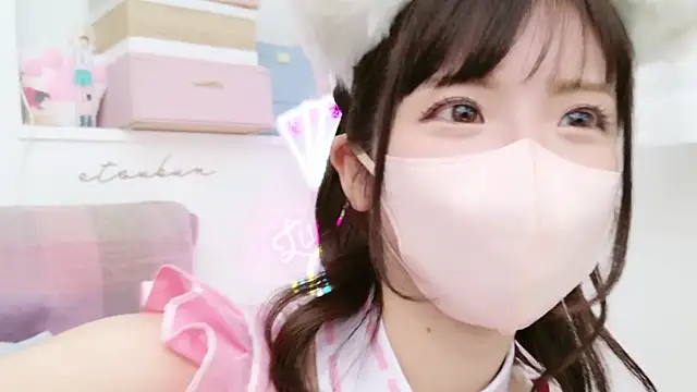 -minami- online show from 03.03.25