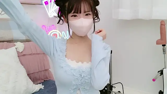 -minami- online show from 03.06.25