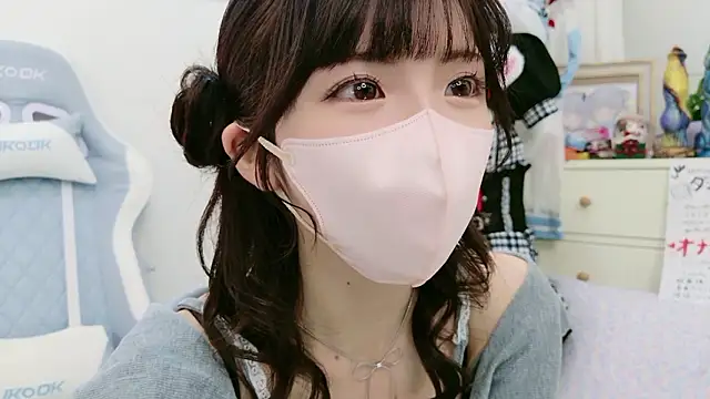 -minami- online show from 11.16.25