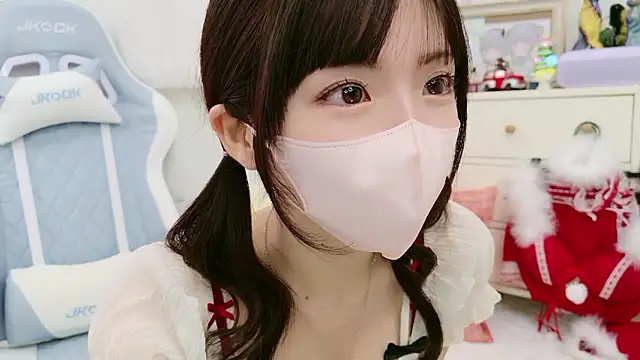 -minami- online show from 11.29.25