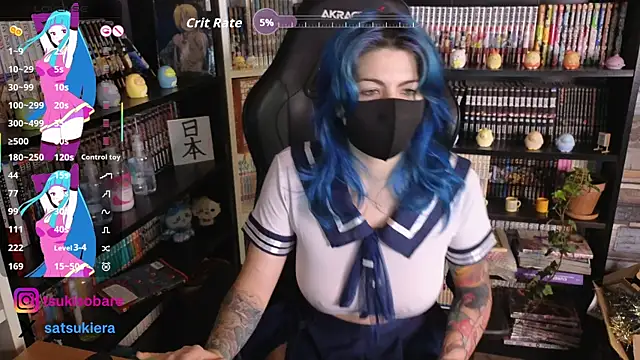 Snapshot of _Satsuki_ chatting on 11.16.25 Satsuki online show from 11.16.25