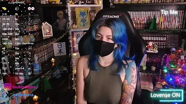 Snapshot of _Satsuki_ chatting on 12.05.25 Satsuki online show from 12.05.25