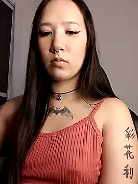 Japabaixinha online show from 01.15.25