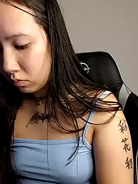 Japabaixinha online show from 01.18.25