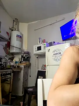 gala2 online show from 04.16.26